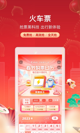 沙巴体育app中国官方网站截图5